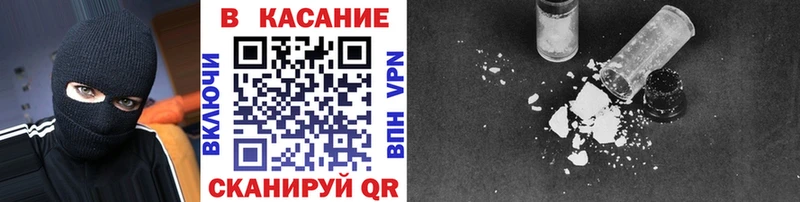 Купить наркотики Кимры Амфетамин  KRAKEN онион  Гашиш  MDMA  Канабис  Псилоцибиновые грибы  МЕФ 