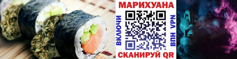 кракен ССЫЛКА Кимры Печенье с ТГК конопля наркотики