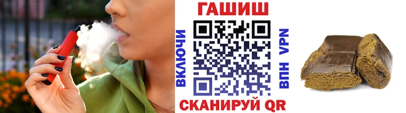 ГАШИШ убойный  Кимры 