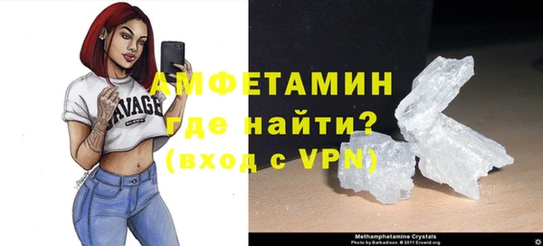 каннабис Бронницы