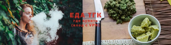 скорость Богородицк