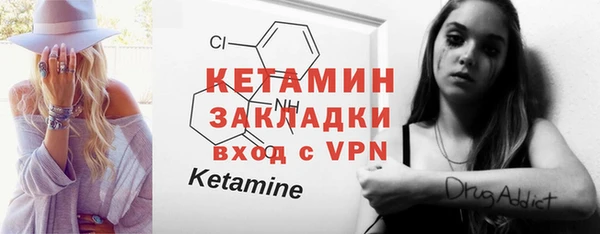 мет Богданович