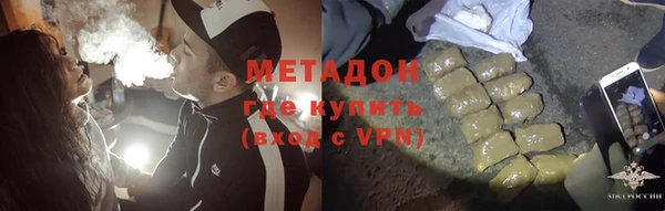 дмт Бугульма