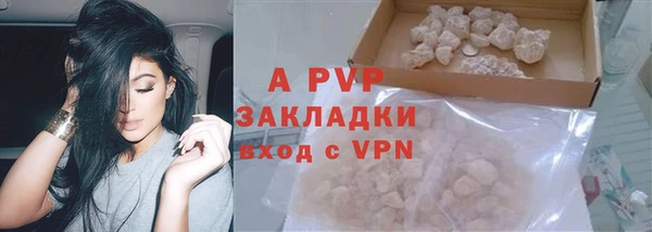 скорость Богородицк