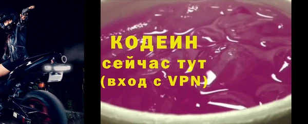 скорость Богородицк