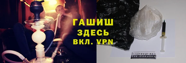 скорость Богородицк