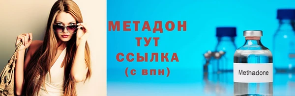 мет Богданович