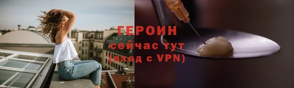 дмт Бугульма