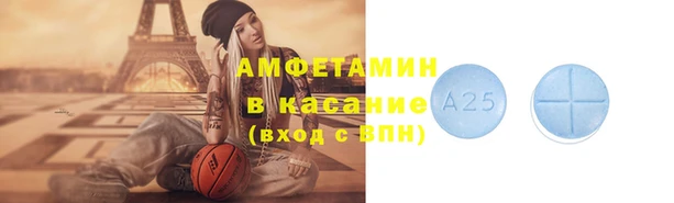 мет Богданович