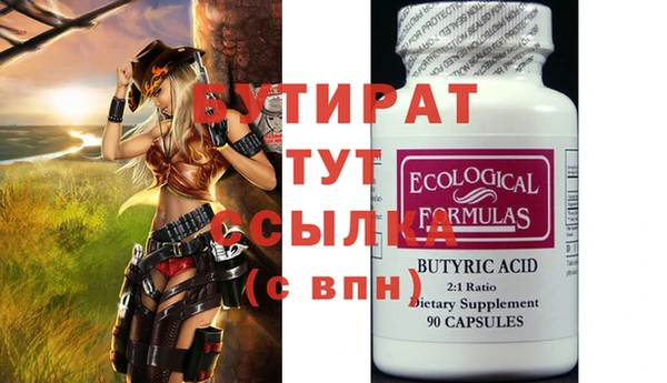мет Богданович