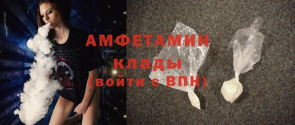 ECSTASY Богородск