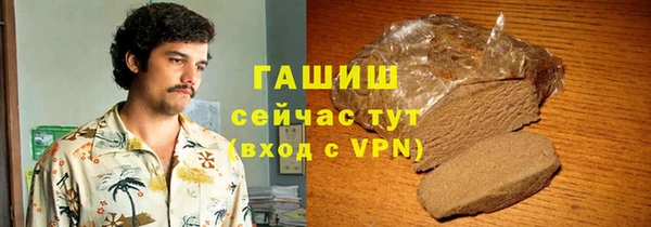 мет Богданович