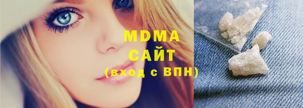 мет Богданович