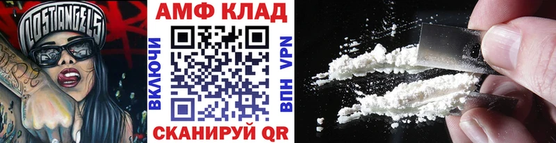 Метамфетамин витя  Кимры 