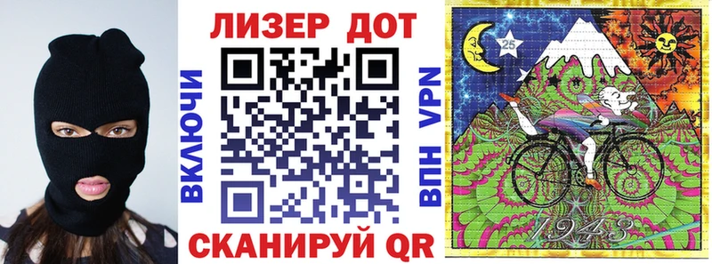 Марки NBOMe 1,8мг  Кимры 