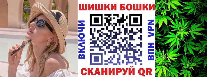 kraken ТОР  Кимры  Канабис план 